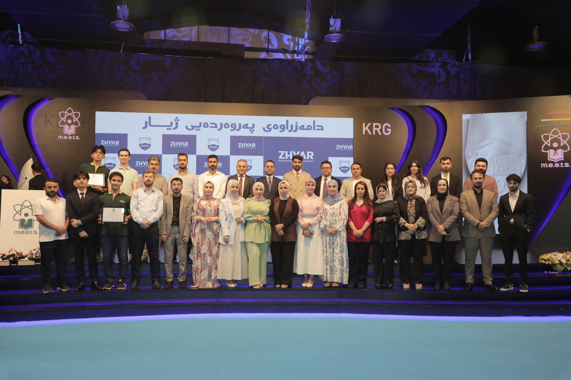 Zhyar Educational Foundation — Leadership · Determination · Creativity